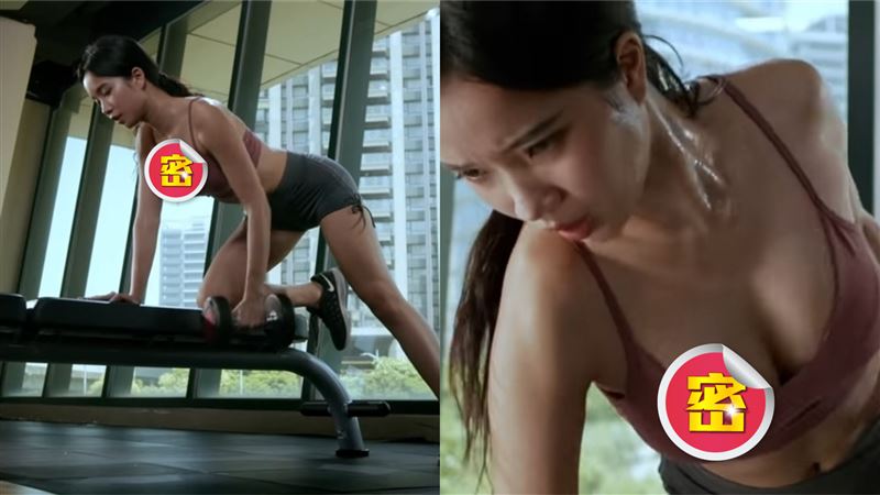 飲品廣告引發網友熱議。(圖/翻攝自YouTube)